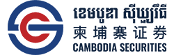 Cambodia Securities Plc