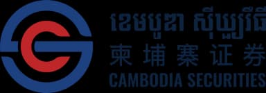 Cambodia Securities Plc