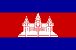ខ្មែរ