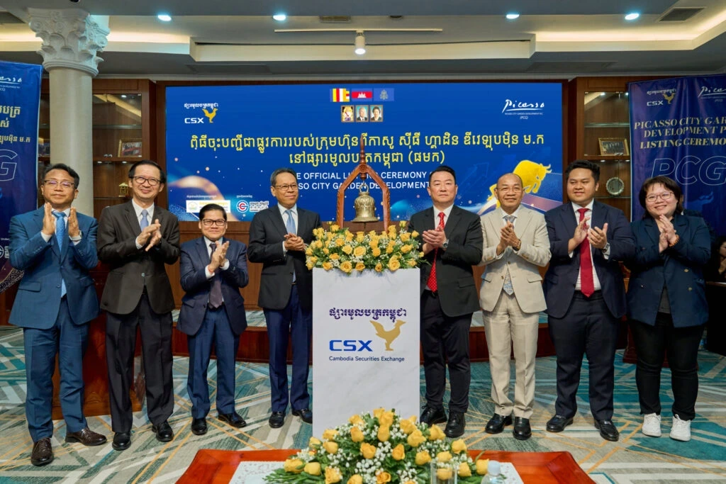 Capital Empowering Industry — China–Cambodia Finance & Industry Cooperation Forum Successfully Held in Shanghai