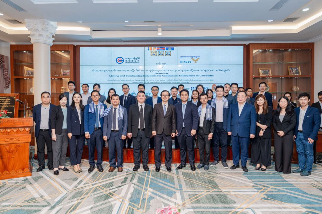 Officially Supported by the CSX! Cambodia Securities Plc. Successfully Hosts Financial Forum, with 30+ Enterprises Discussing Listing Opportunities!